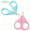 Baby Safety Manicure Nail Cutter