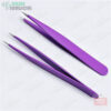 Anti-fingerprints Eyebrow Tweezers