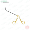 Sinus Mushroom Punch Curved Forceps