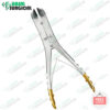 Wire Cutter