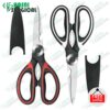 Multipurpose Professional Kitchen Scissors Tools Accessories