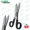 Multi Purpose Electrician Black Scissors