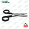 Electrician Black Scissors